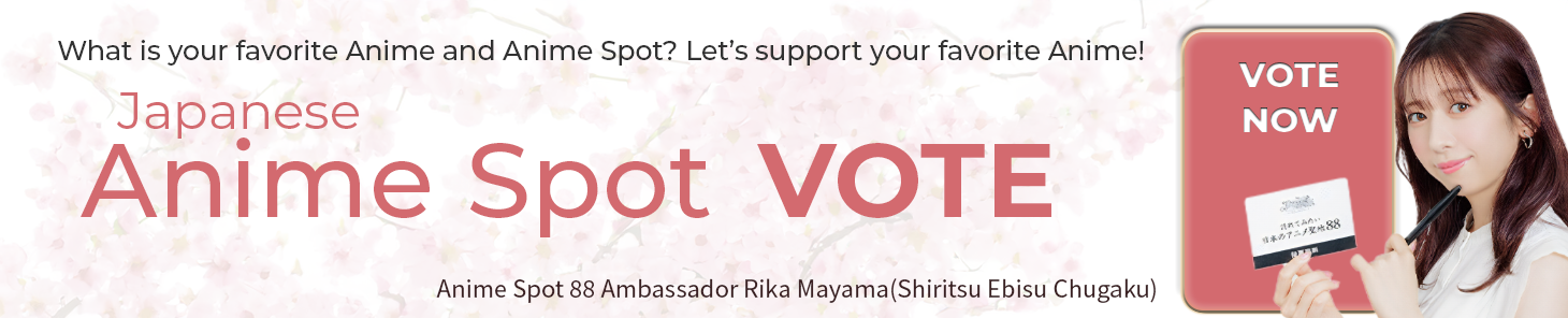 Image for Anime Spot Vote