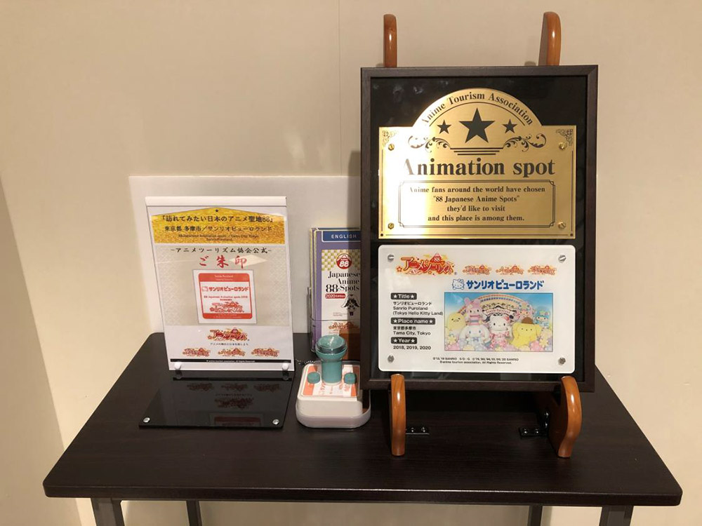 PowerPoint プレゼンテーション