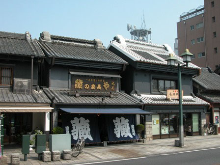 5cm_Tochigi