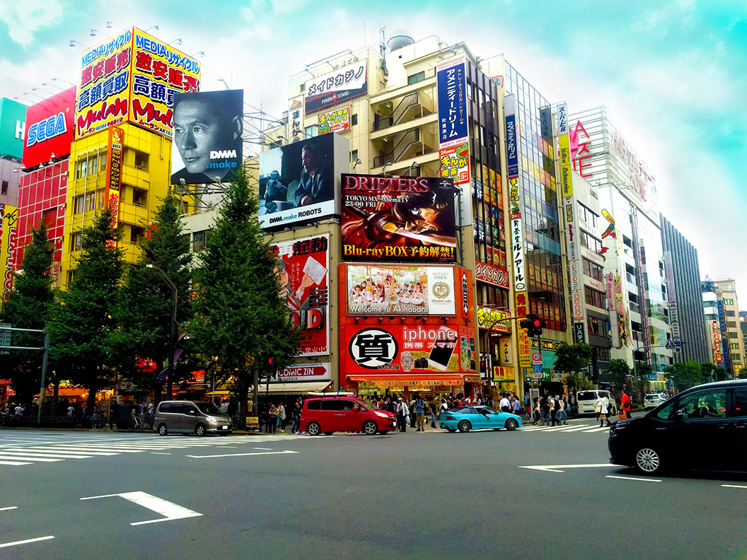 Akihabara