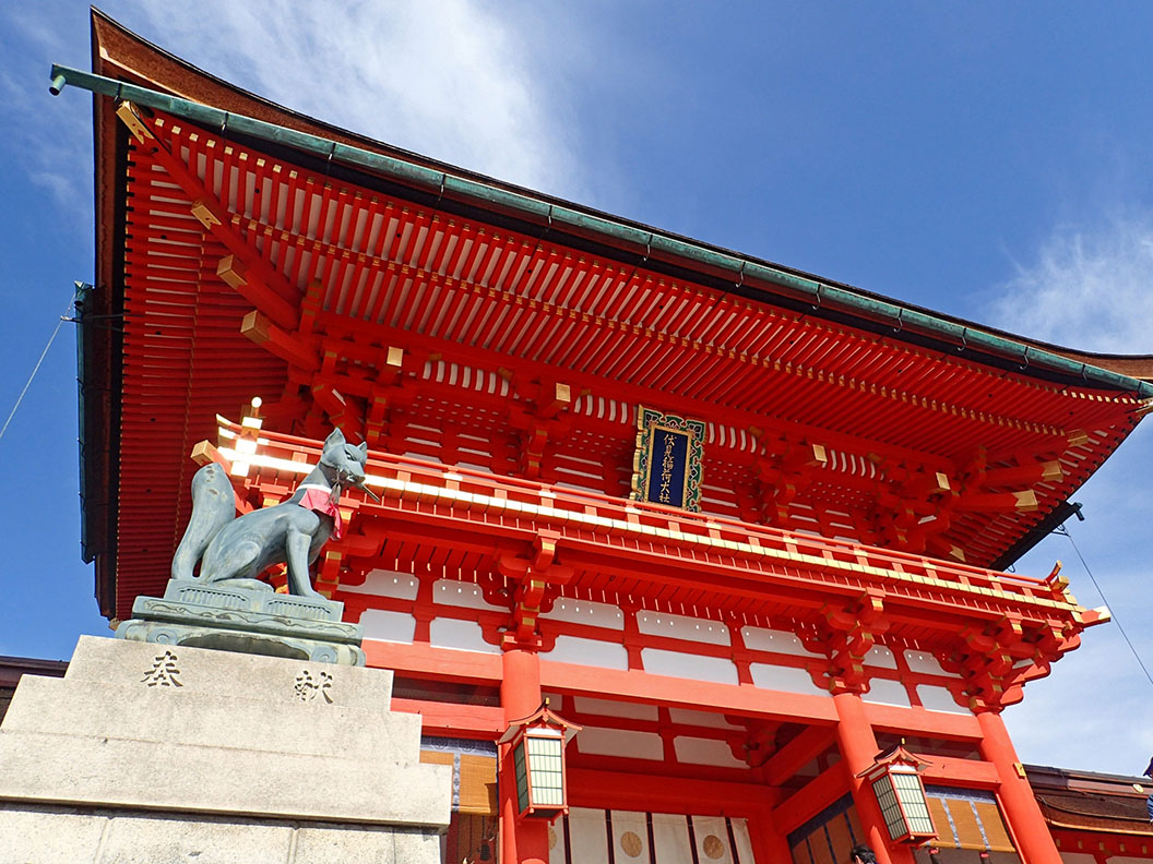 FushimiInari