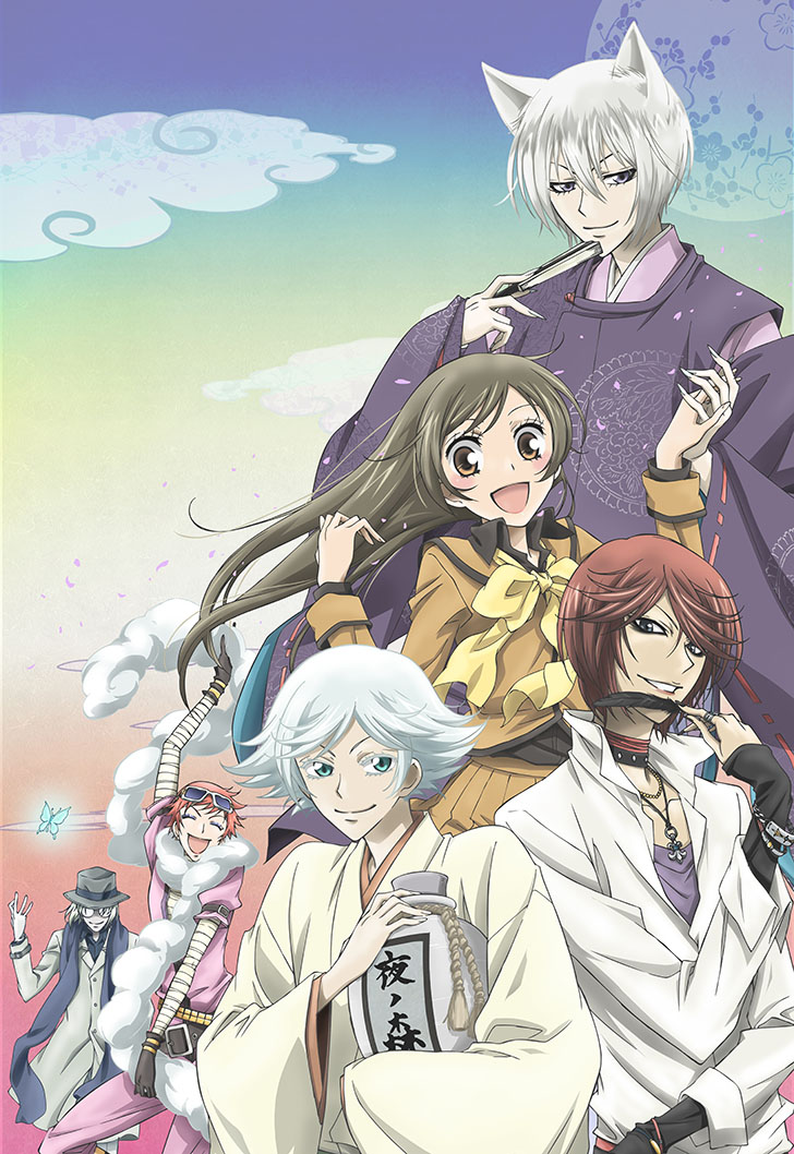 Kamisama_main