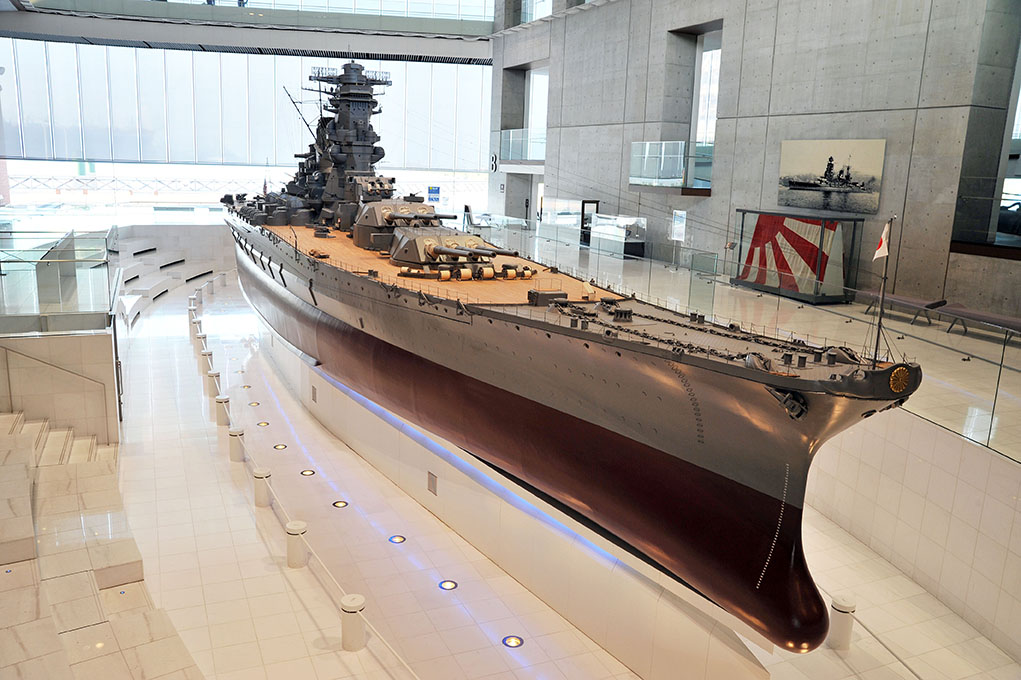 Kure_Yamato