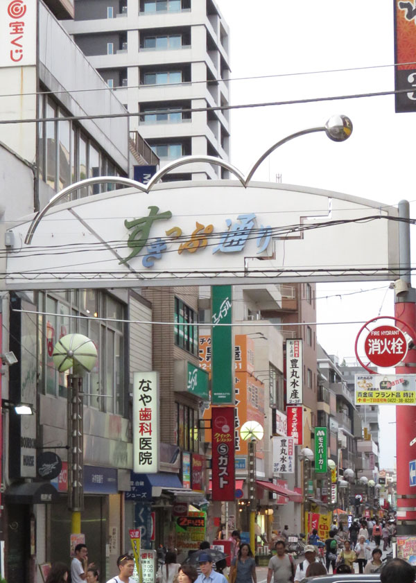 Musashisakai_skip