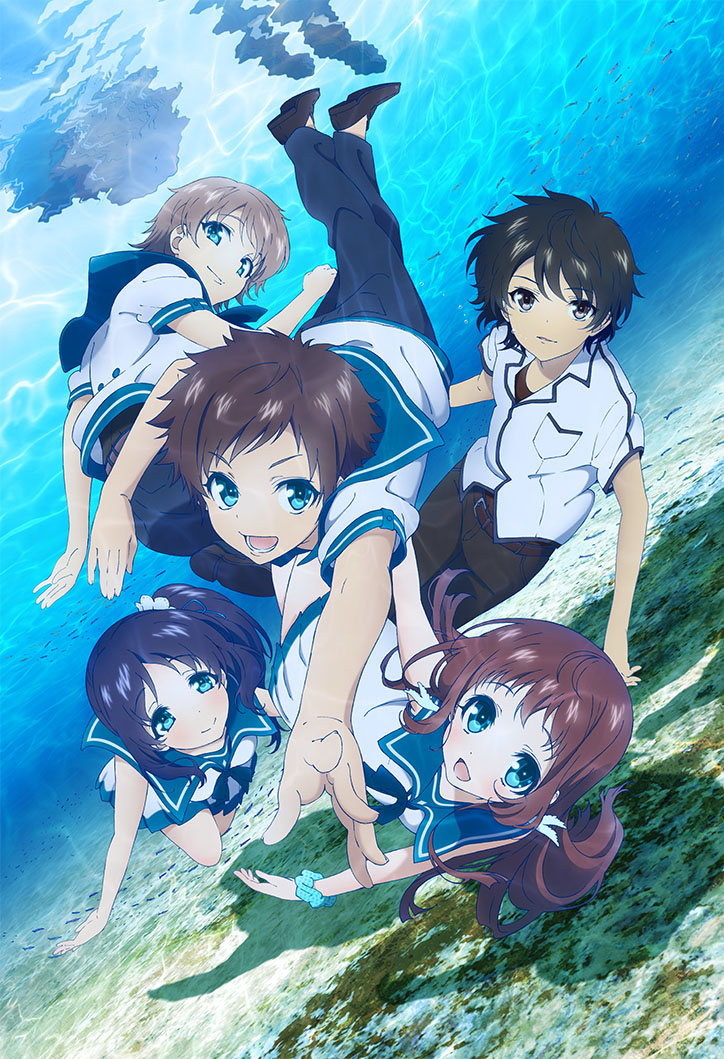 NaginAsukara_main