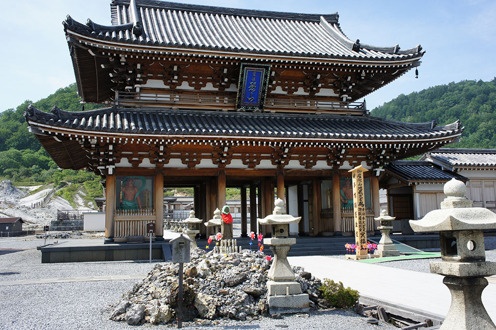 Osorezan