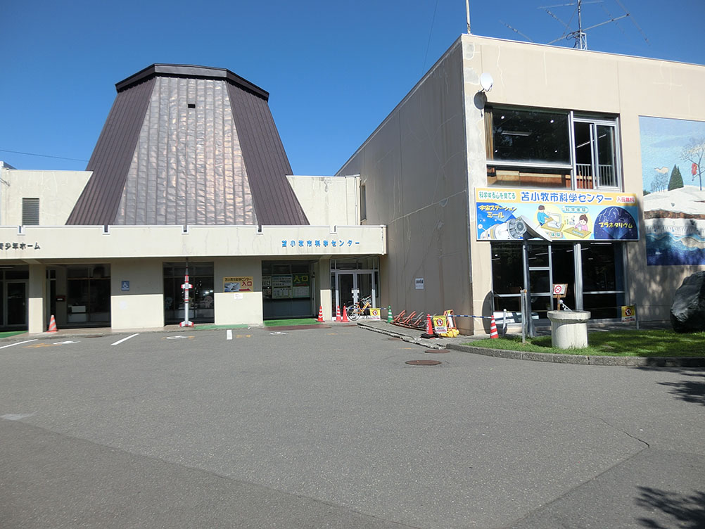 Tomakomai