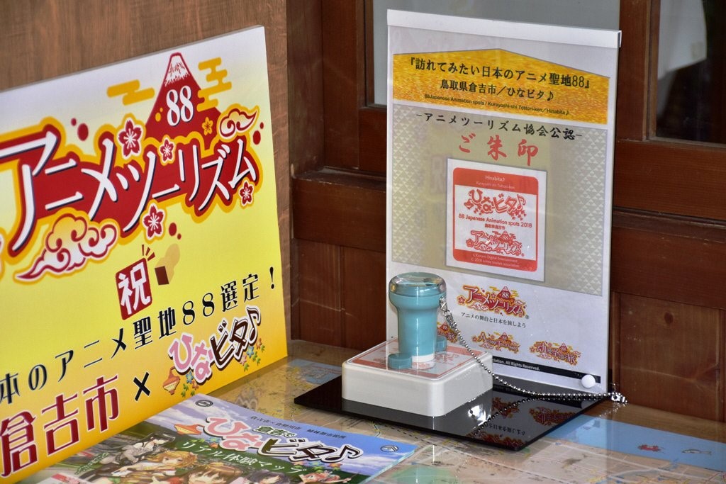 c5ac05c6c6645c7ebf60290e65a746ae