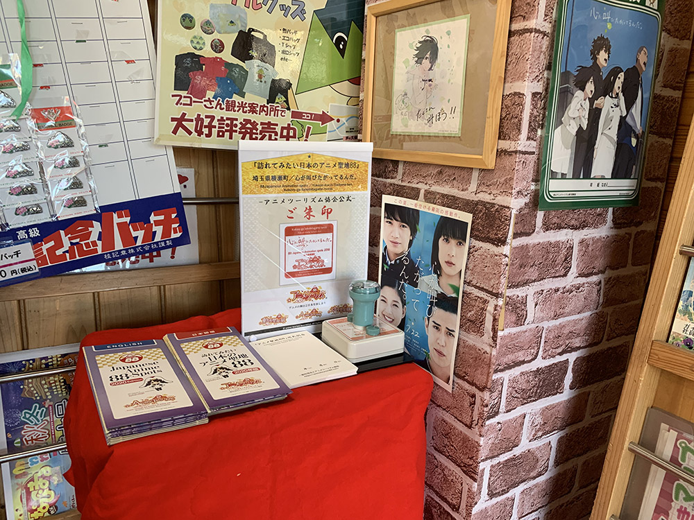 ea9af5a56ee564bdf35a16b982079ce3