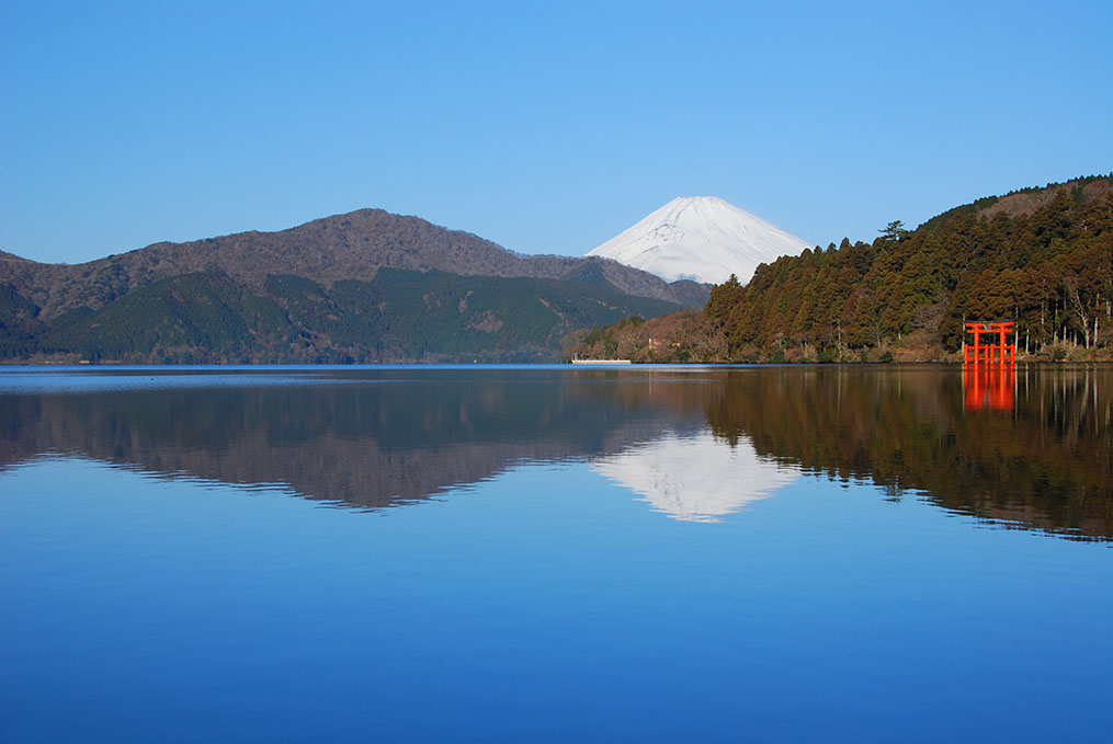 hakone