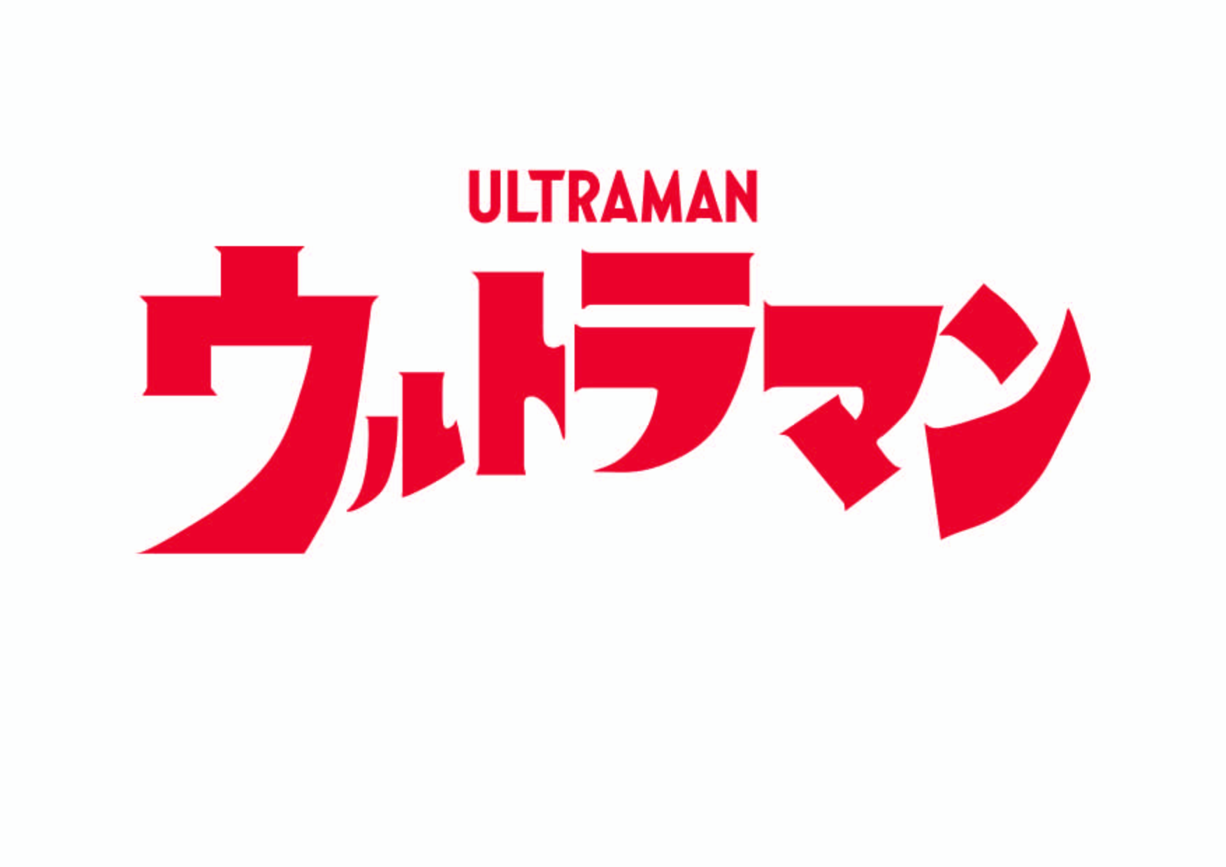 ullv1966tv002_man_maintitle_a_red_check