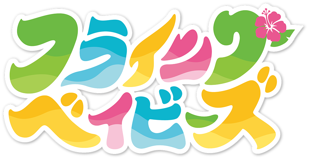 4b3fd4c6d7a607d2cd5ebc27078090d6