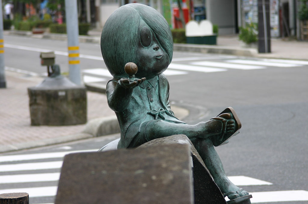 MizukiShigeruRoad_sub