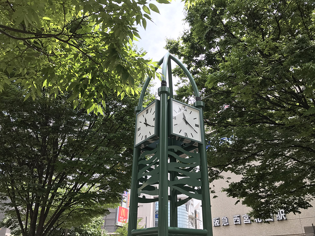 Nishinomiya