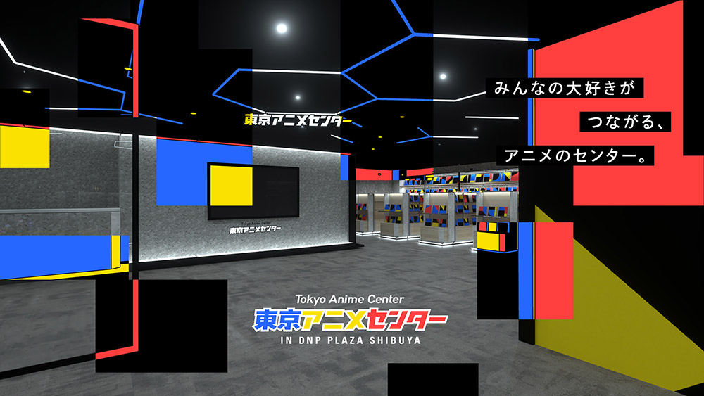TAC_KV_PC_fx