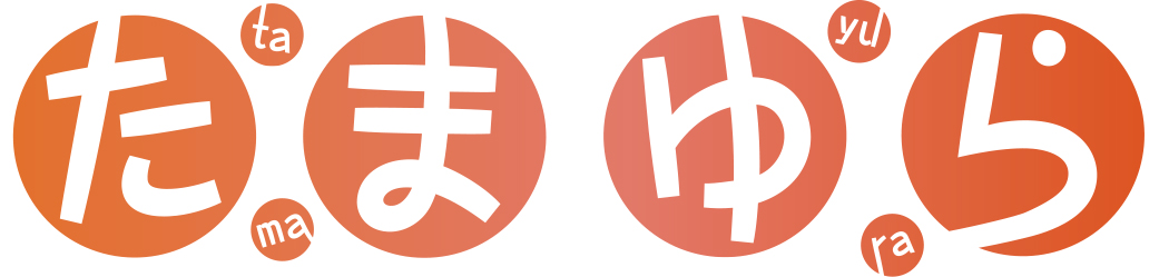 TAMAYURA4_logoサブタイトルなし