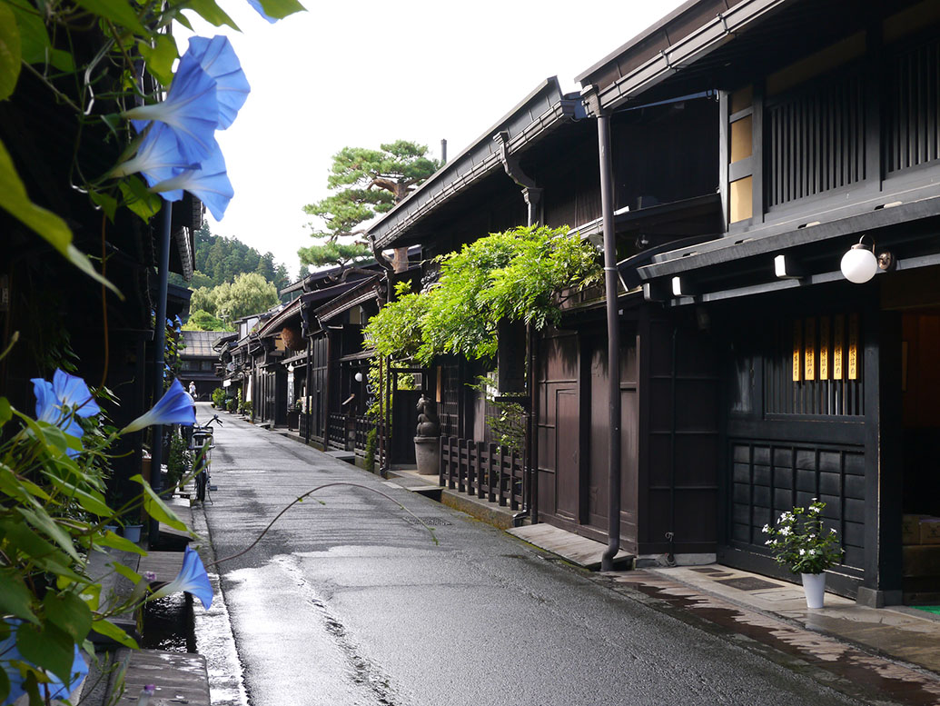 Takayama