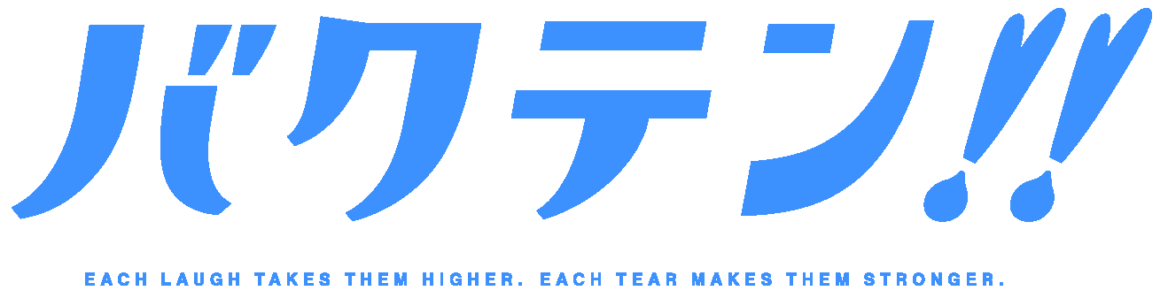 Web_201029_bakuten_logo_manual_RGB-1