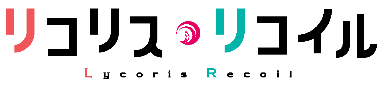 Web_licoreco_logo_RGB_1126_wt