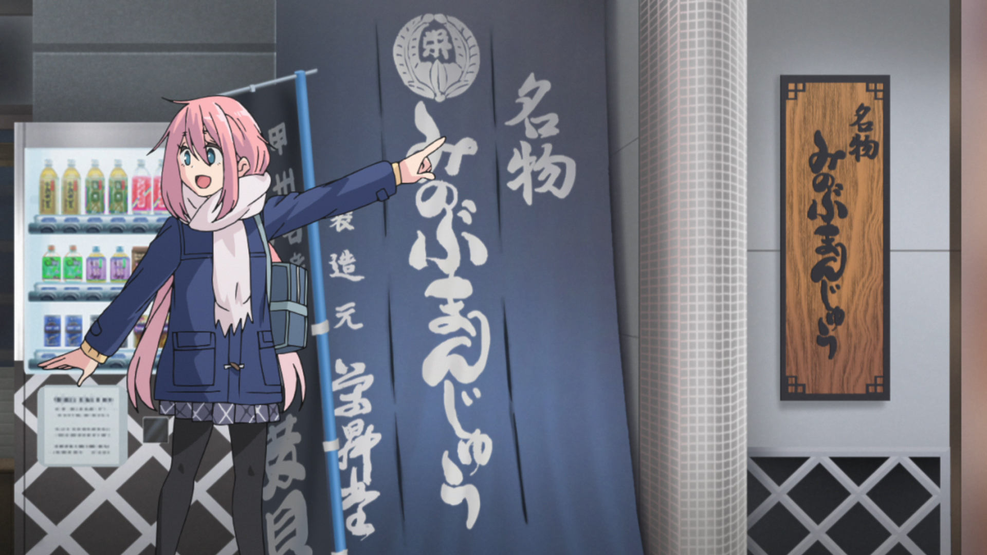 YRC_08_144_BDR-01 (1)