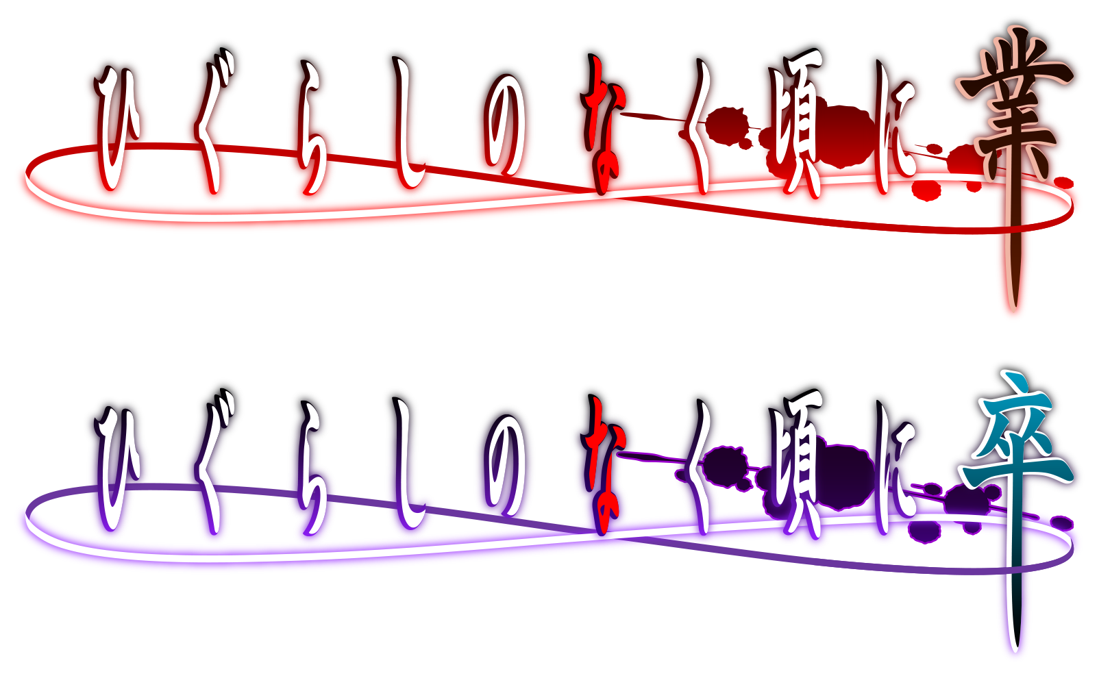 ca593da97420dfc384377a122e150813