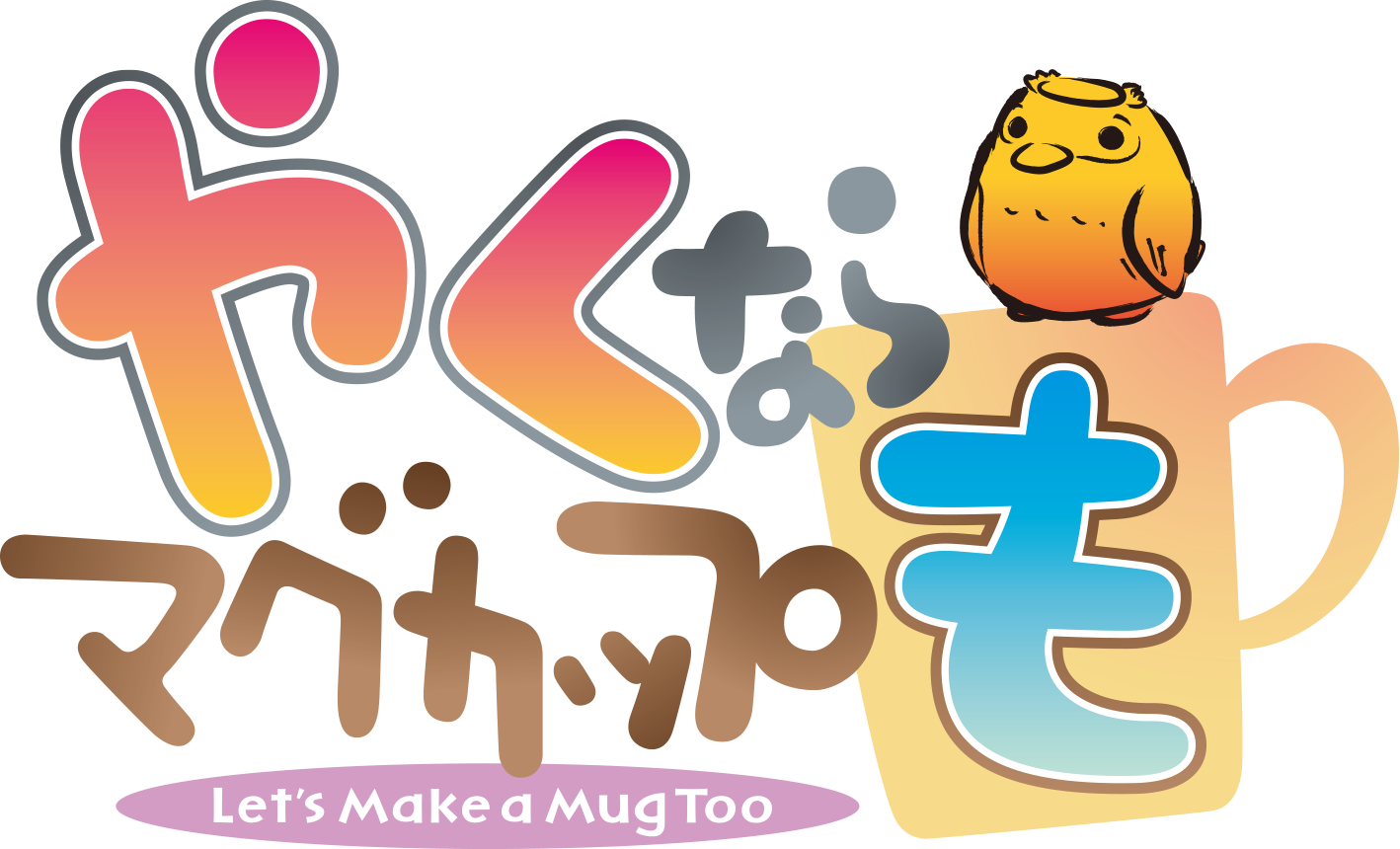 ce218cf1ae00dcef46aaec8f644bddee