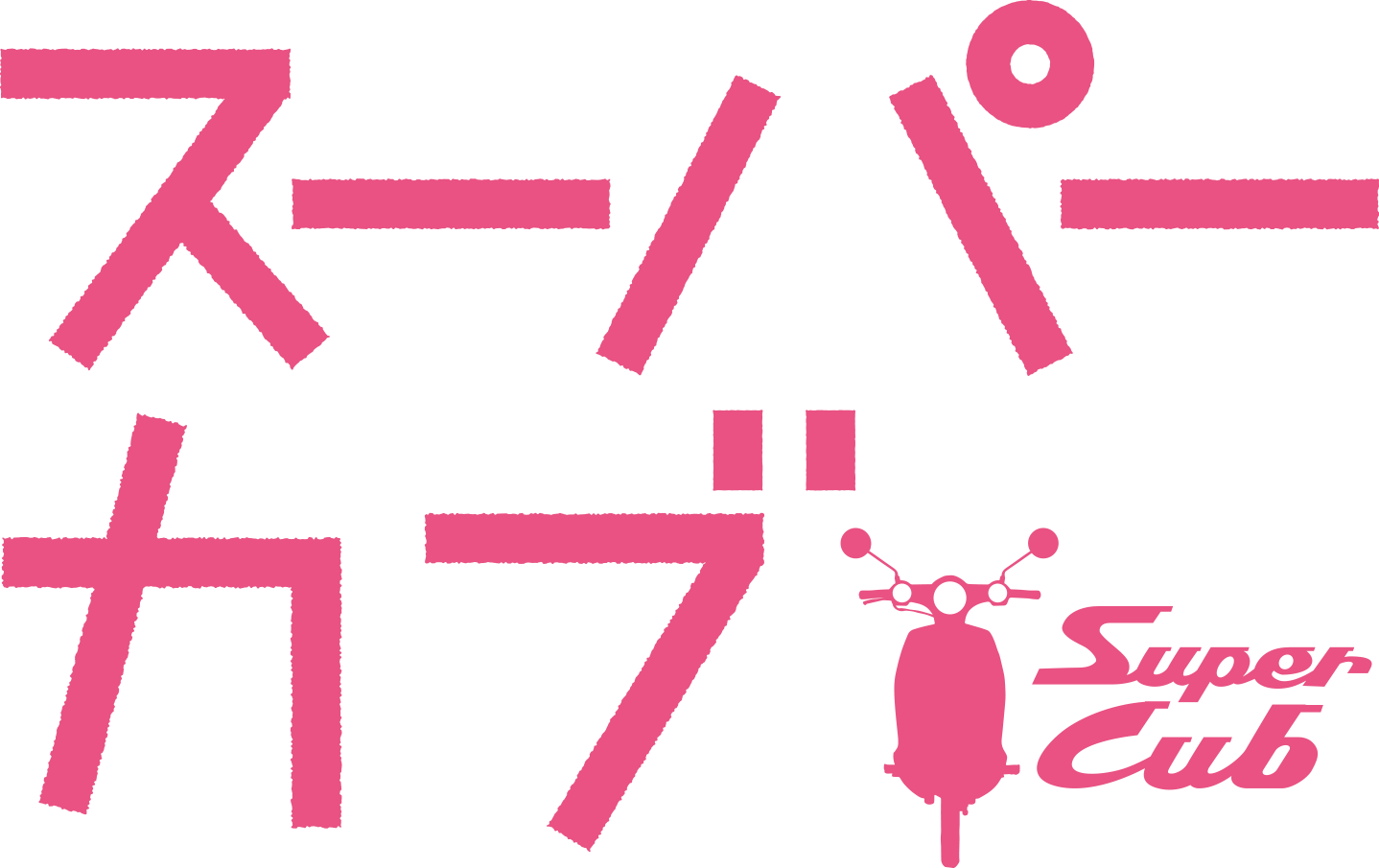 d6ea754ee13ca2fe7c016bd35ddfb762 (1)