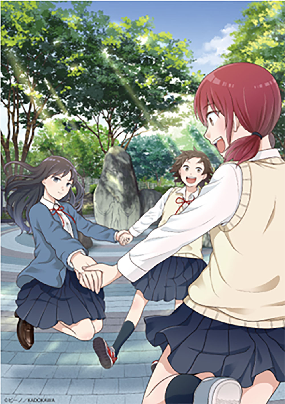 Image for 「女子高生の無駄づかい」の聖地・東村山でスタンプラリーを実施