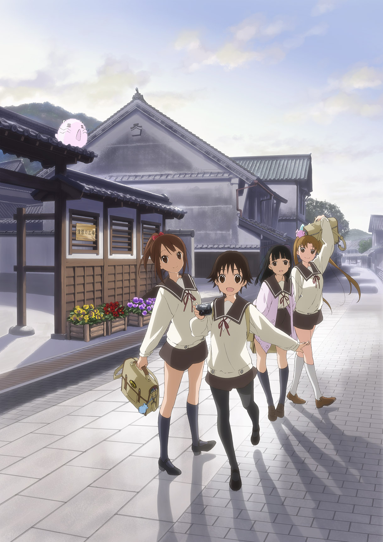 tamayura_main